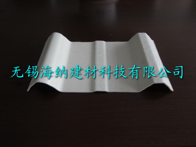 屋面防腐瓦廠家